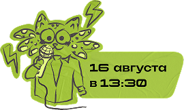 mascot